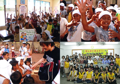 ハローアルソン フィリピン医療ボランティア